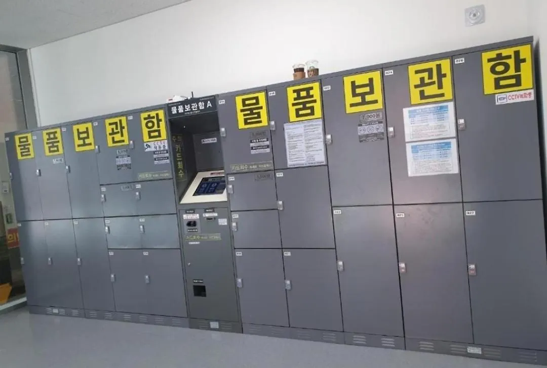 Elbon The Stay With A1 Busan